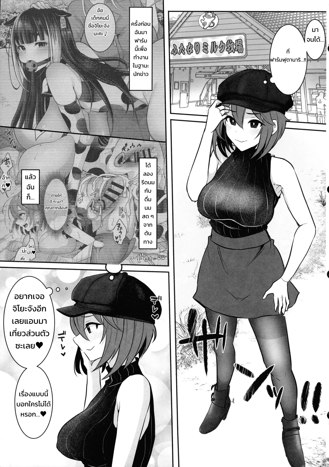 003.jpg