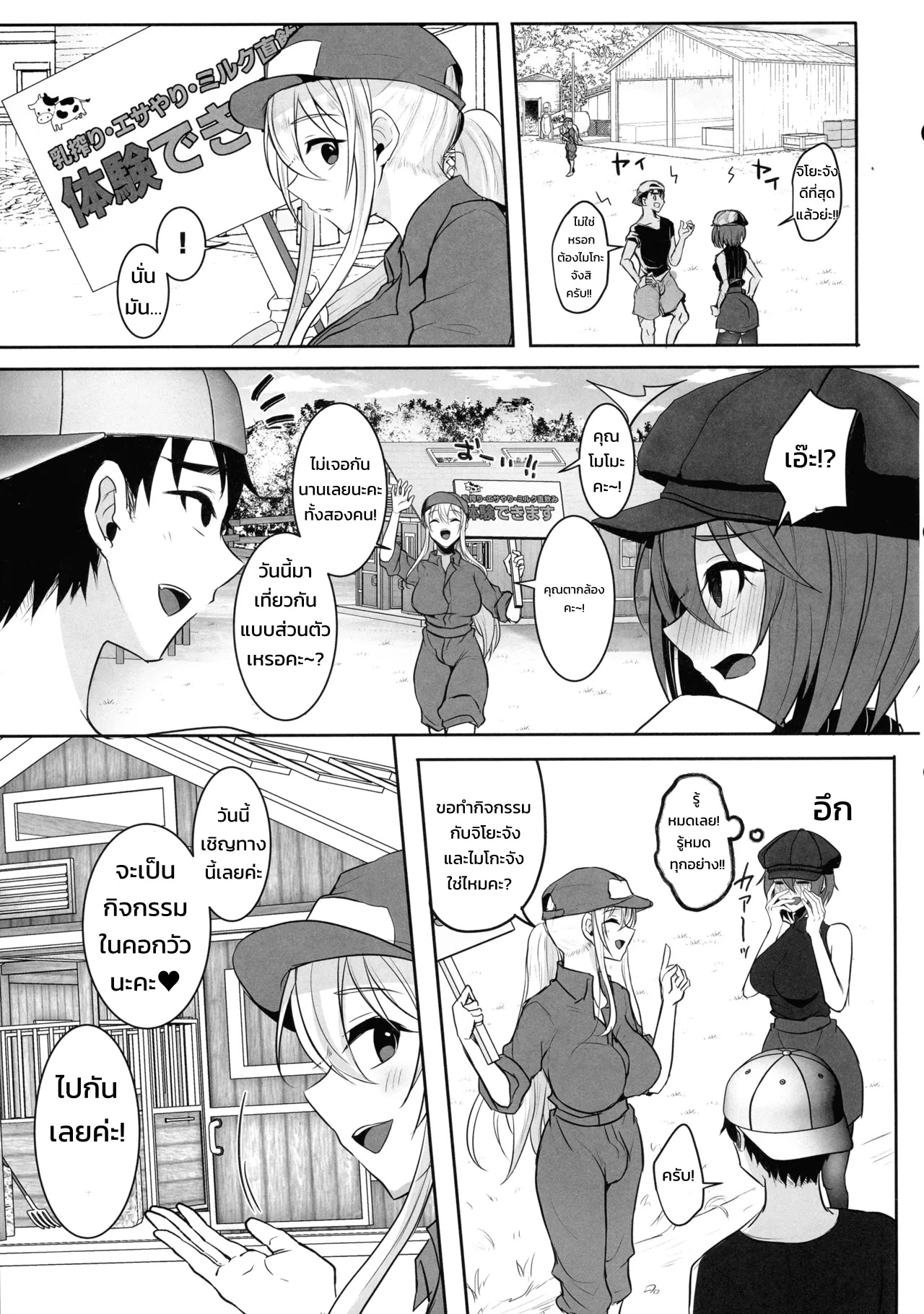 005.jpg