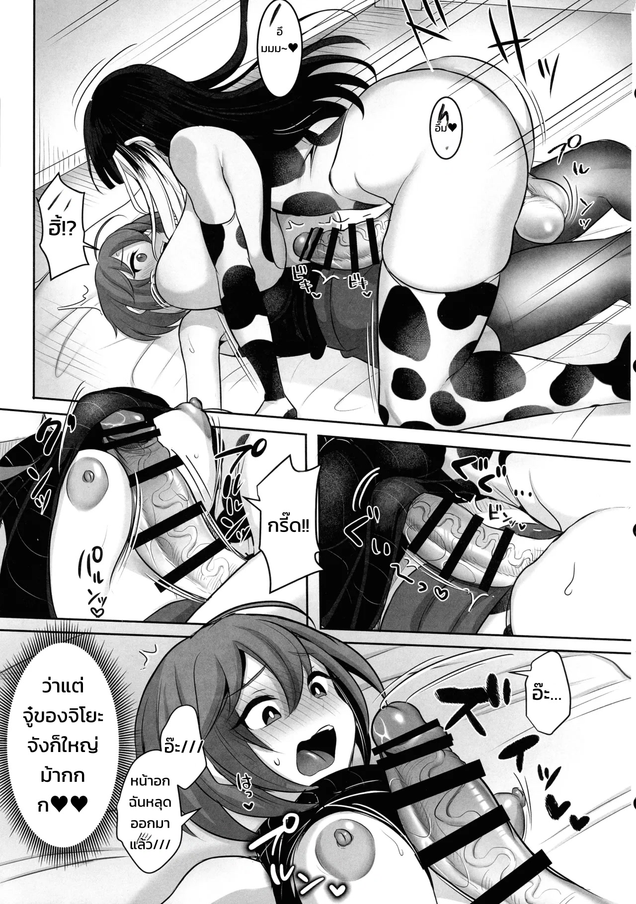 009.jpg