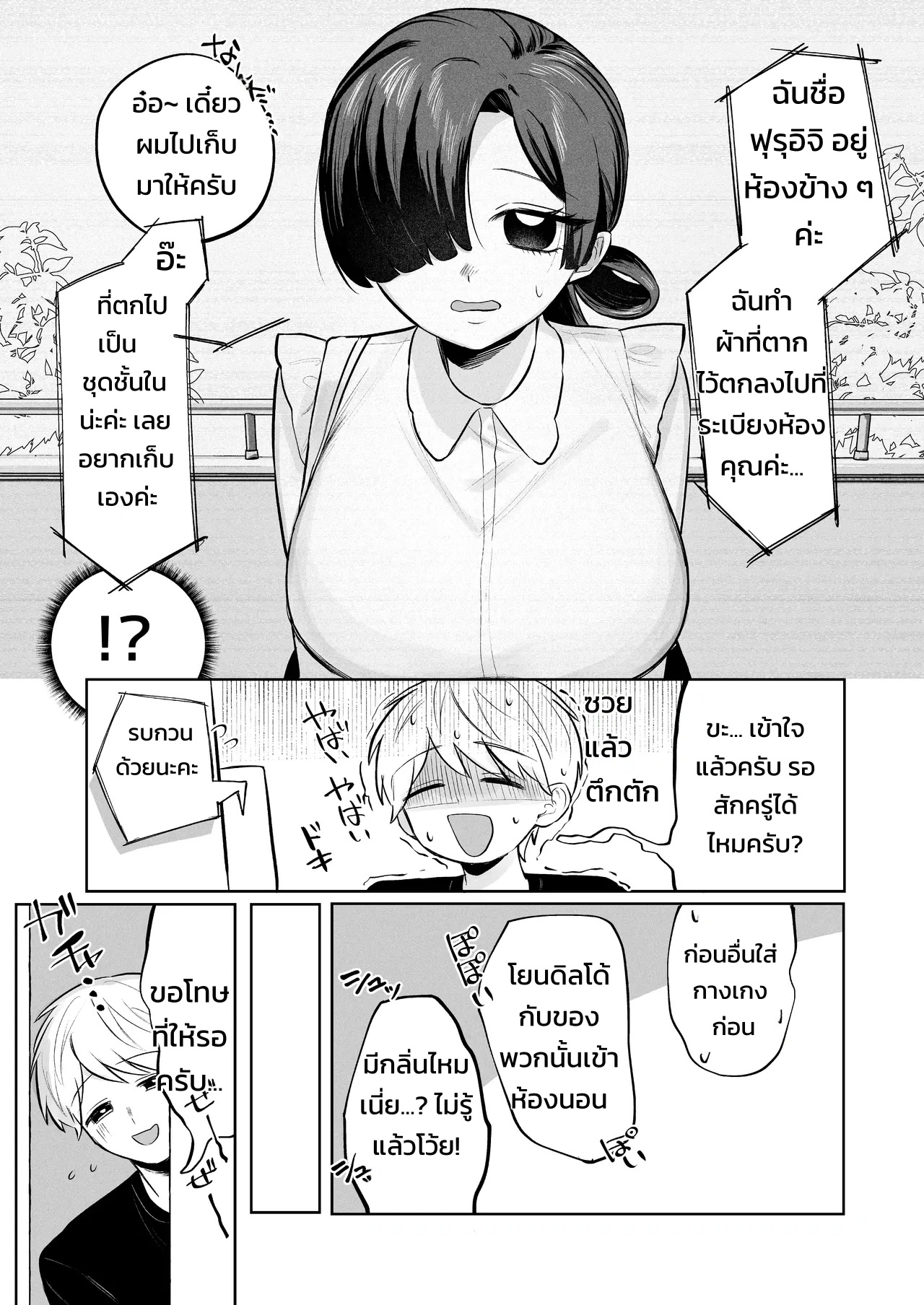 004.jpg