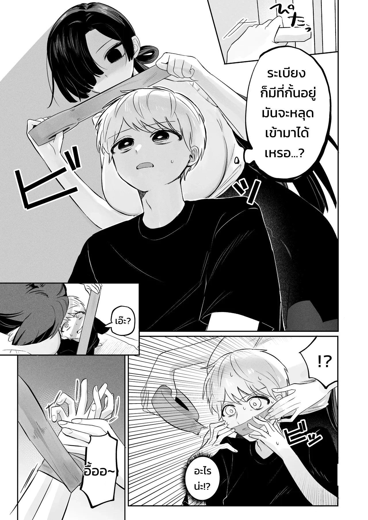 006.jpg