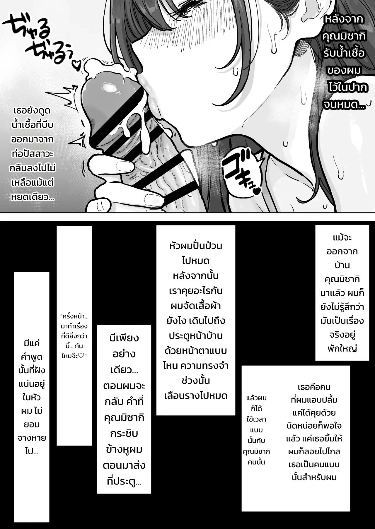 006.jpg