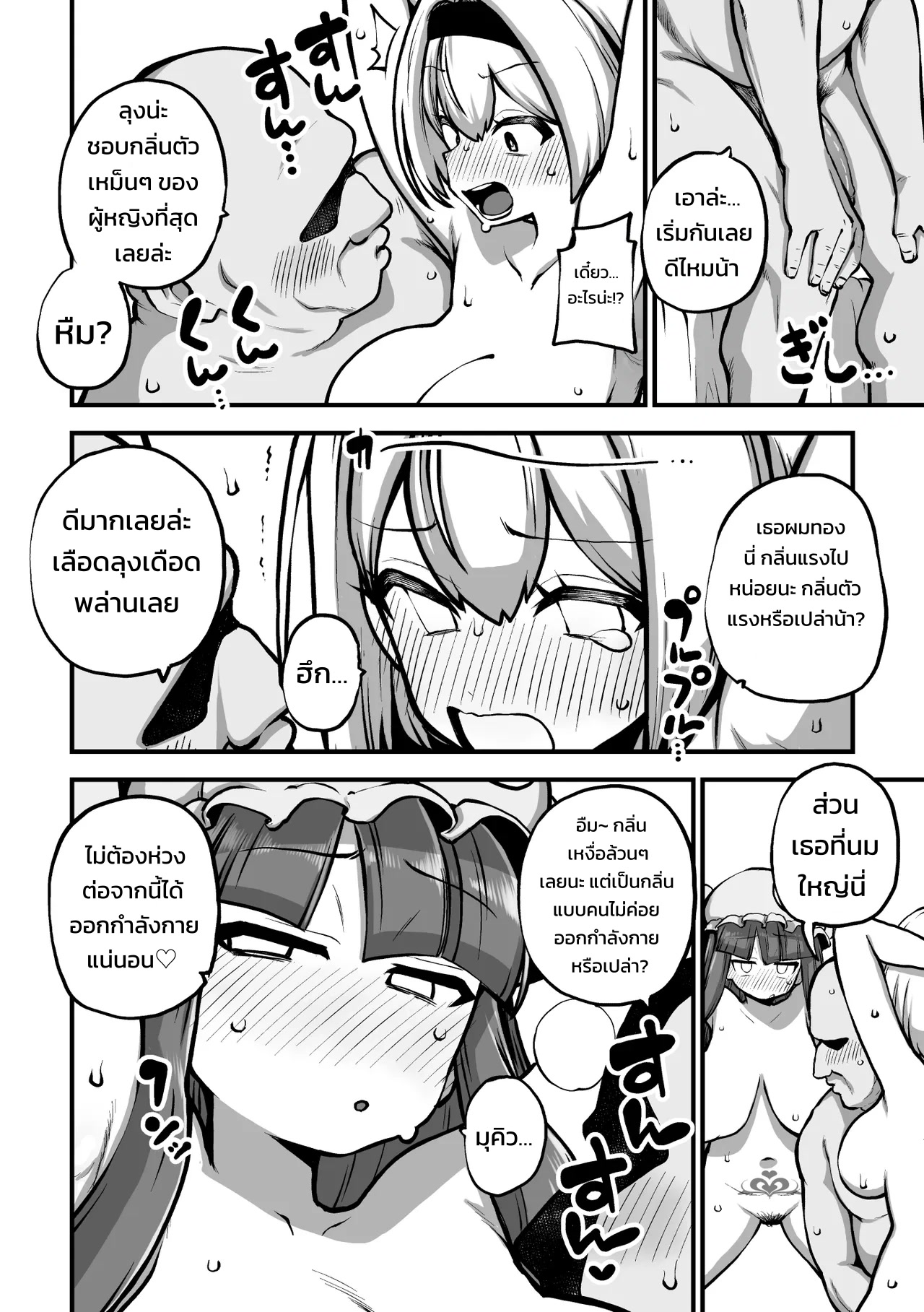 003.jpg