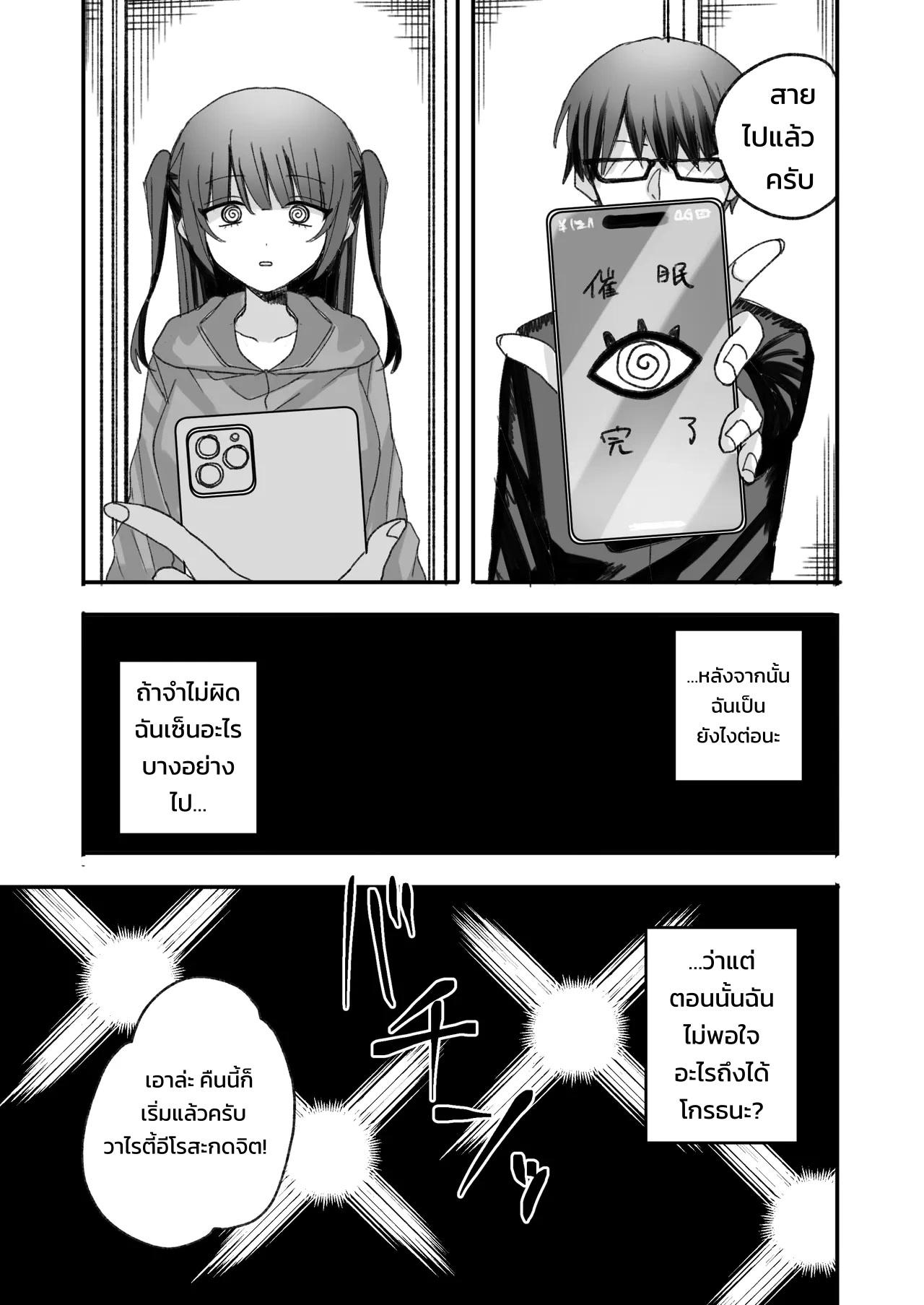005.jpg
