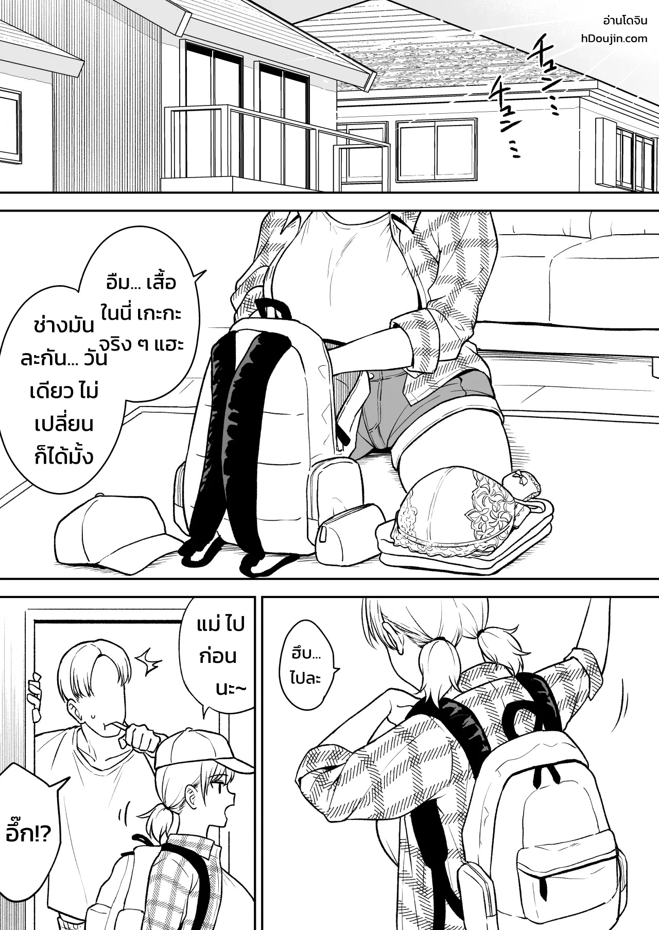 001.jpg
