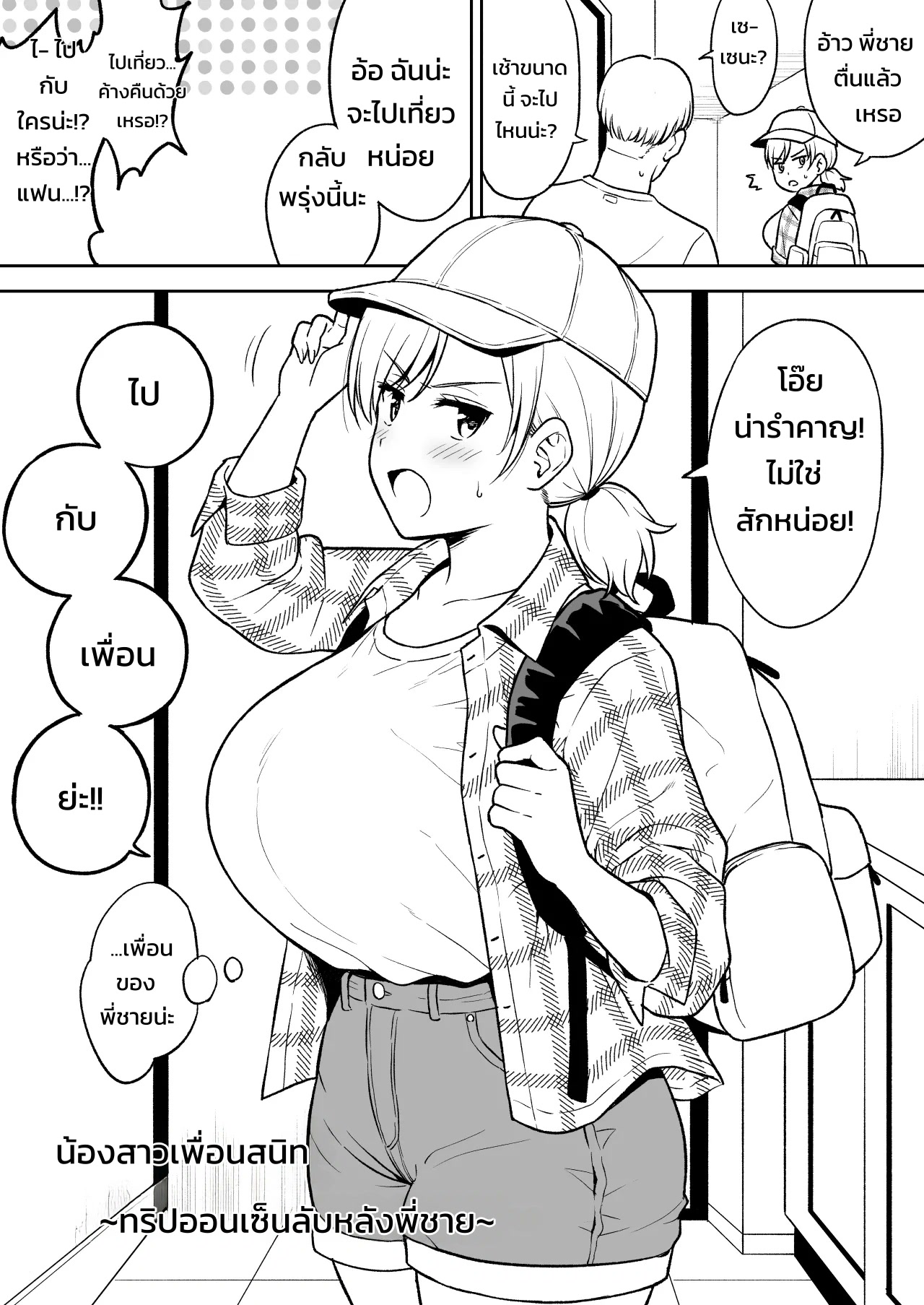 002.jpg
