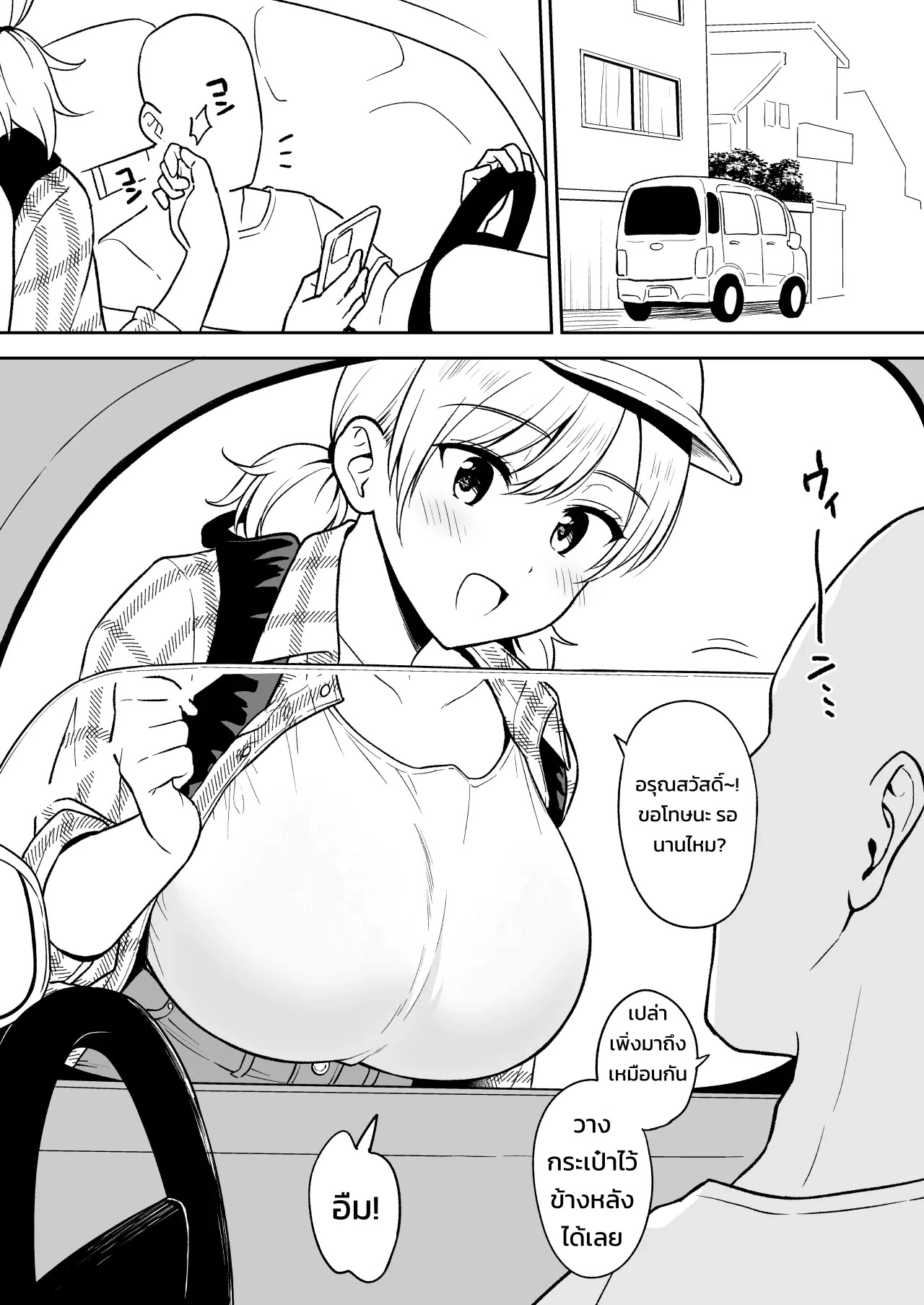 003.jpg