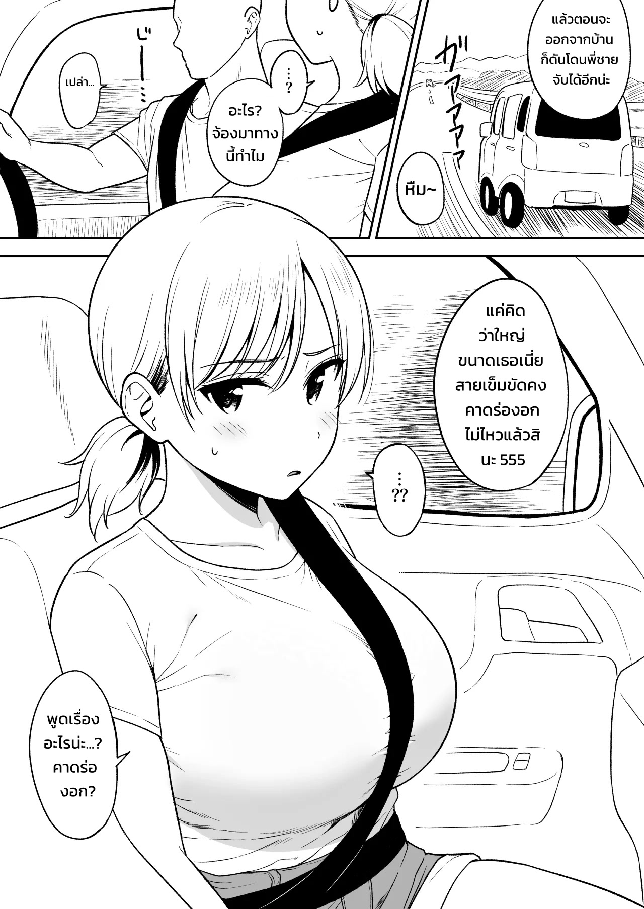 004.jpg