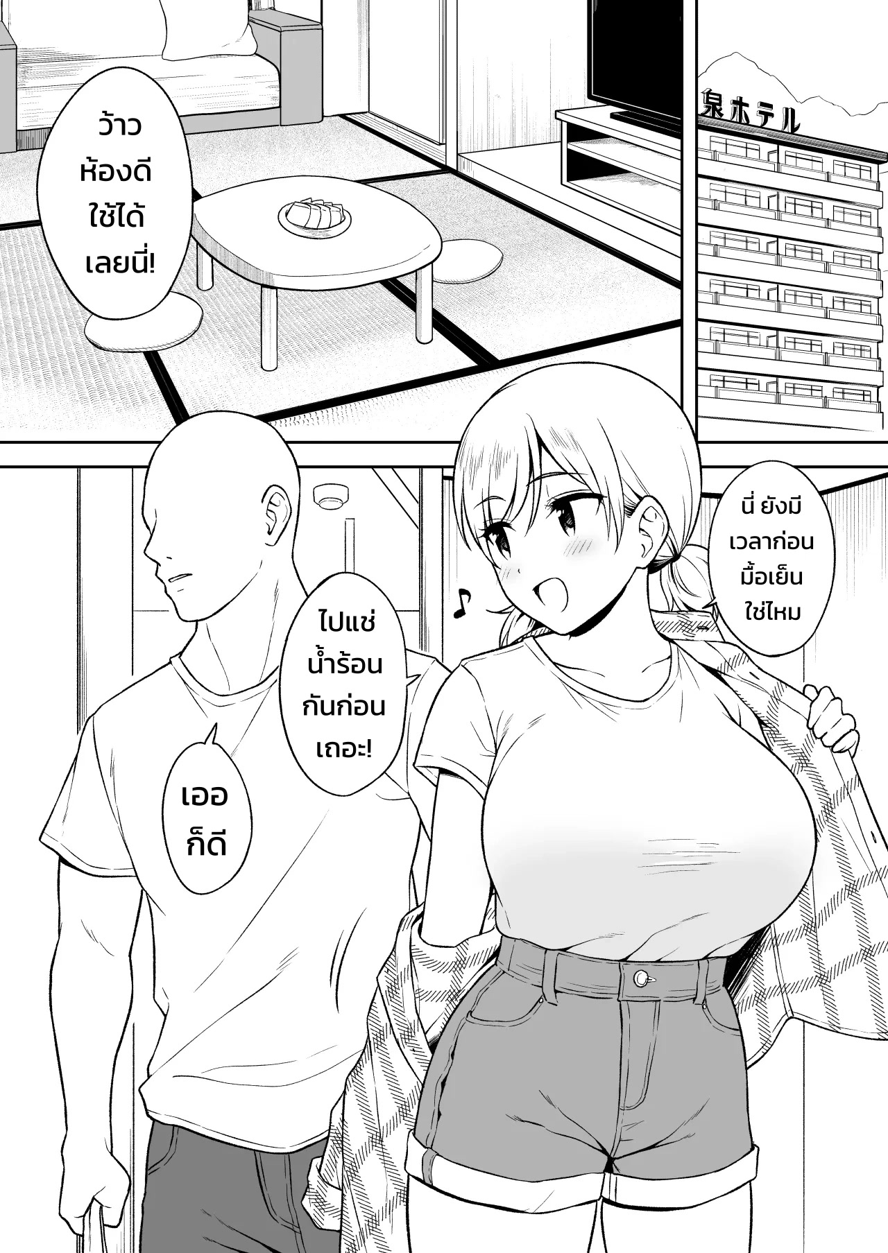 005.jpg