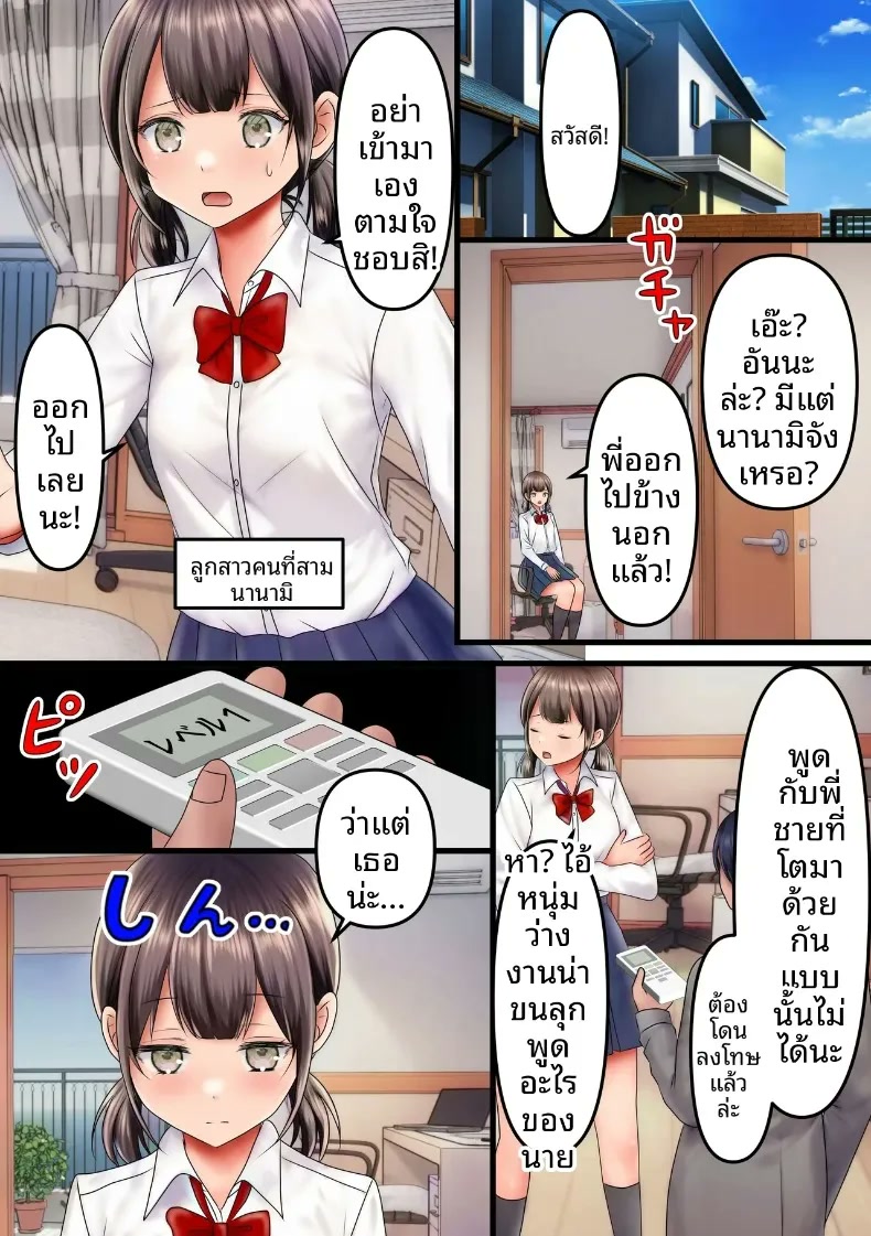 003.jpg