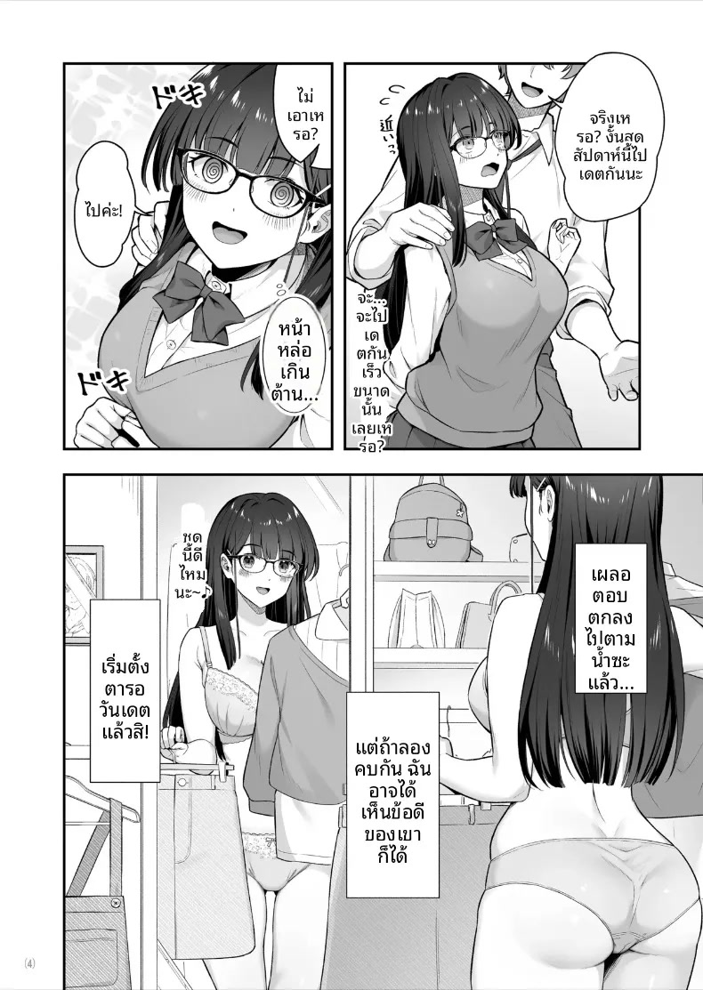 005.jpg