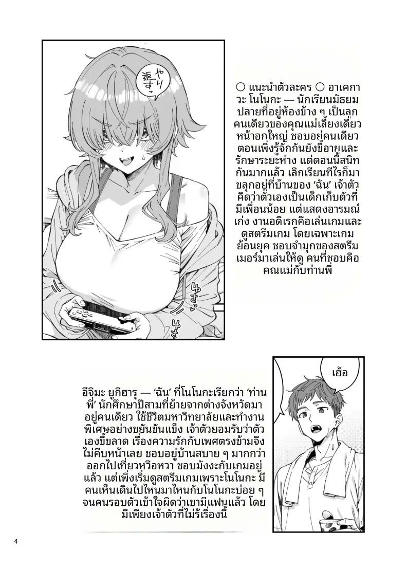 002.jpg