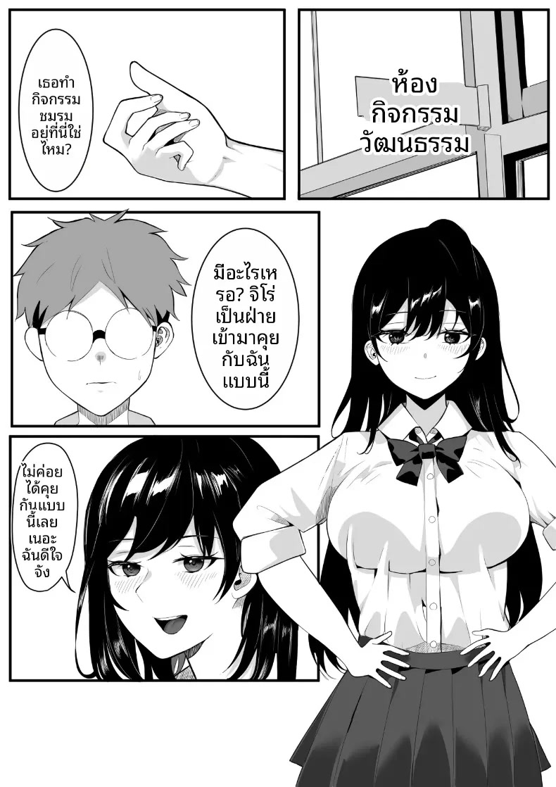 008.jpg