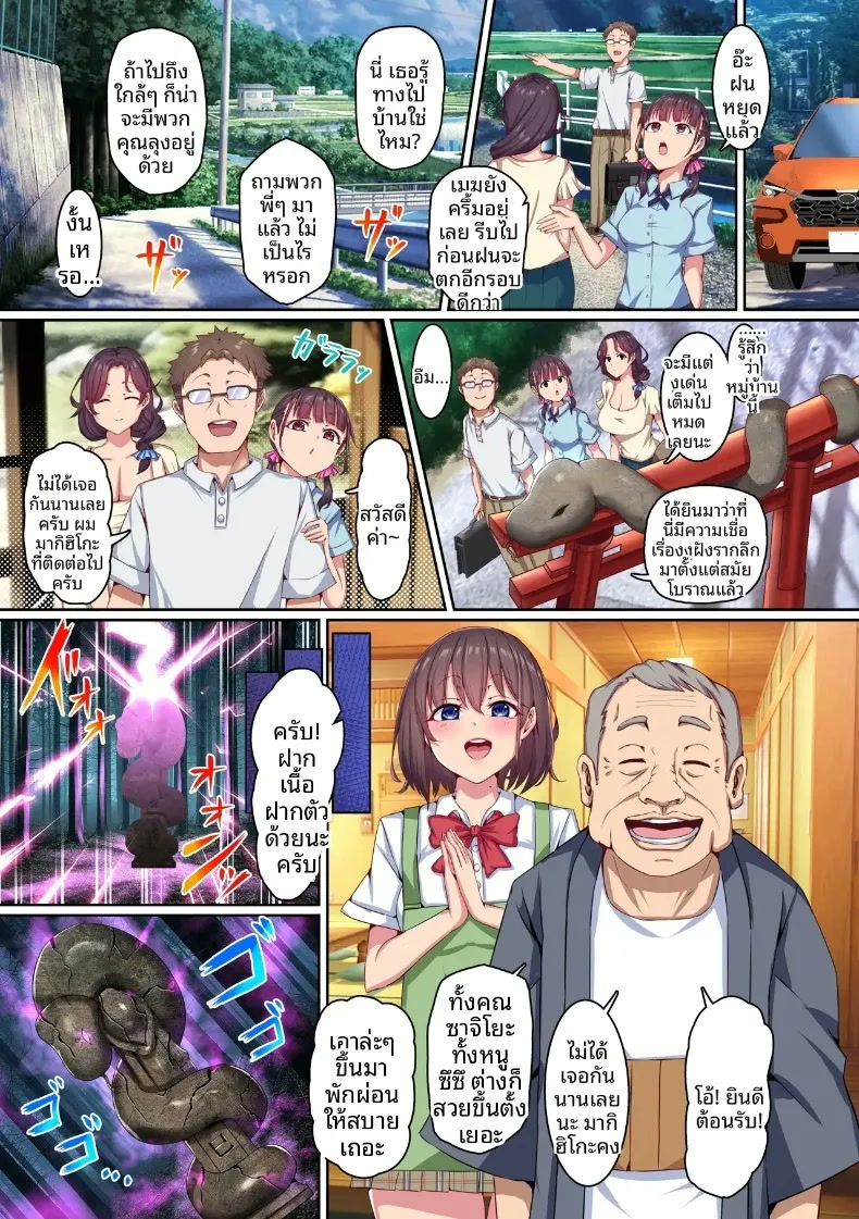 005.jpg