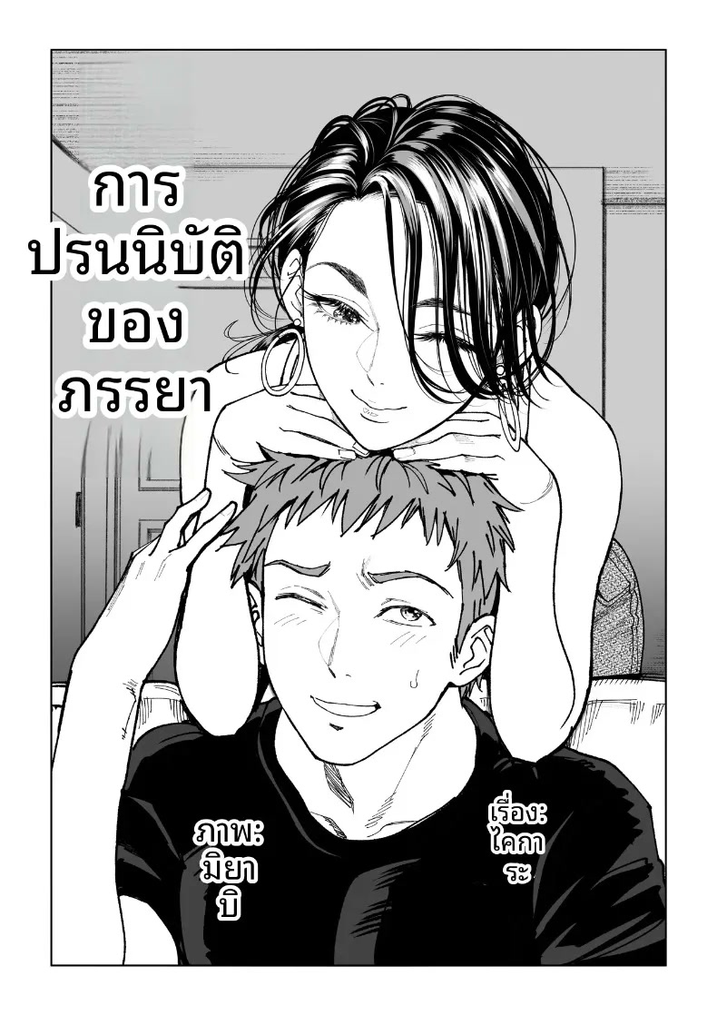 003.jpg