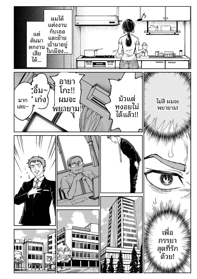 008.jpg