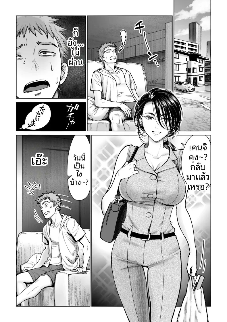005.jpg