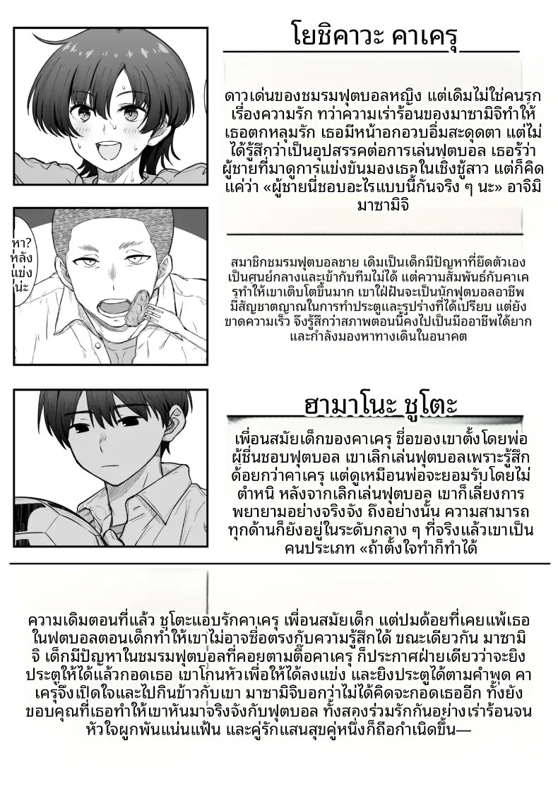 002.jpg