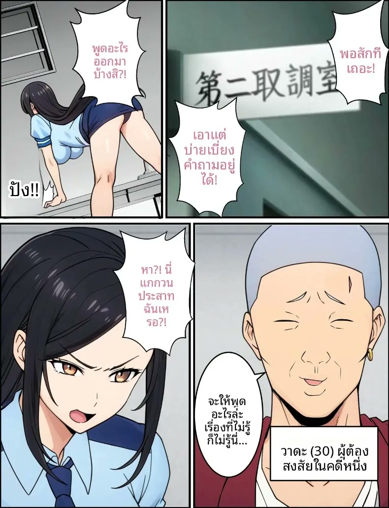 007.jpg