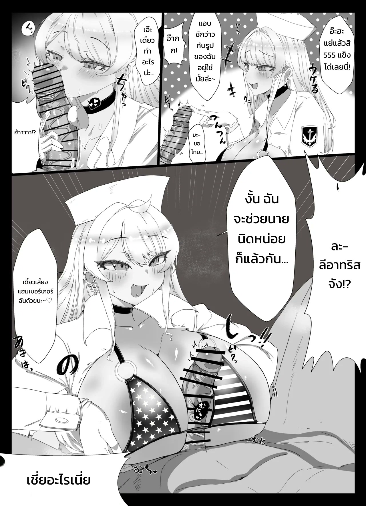 002.jpg