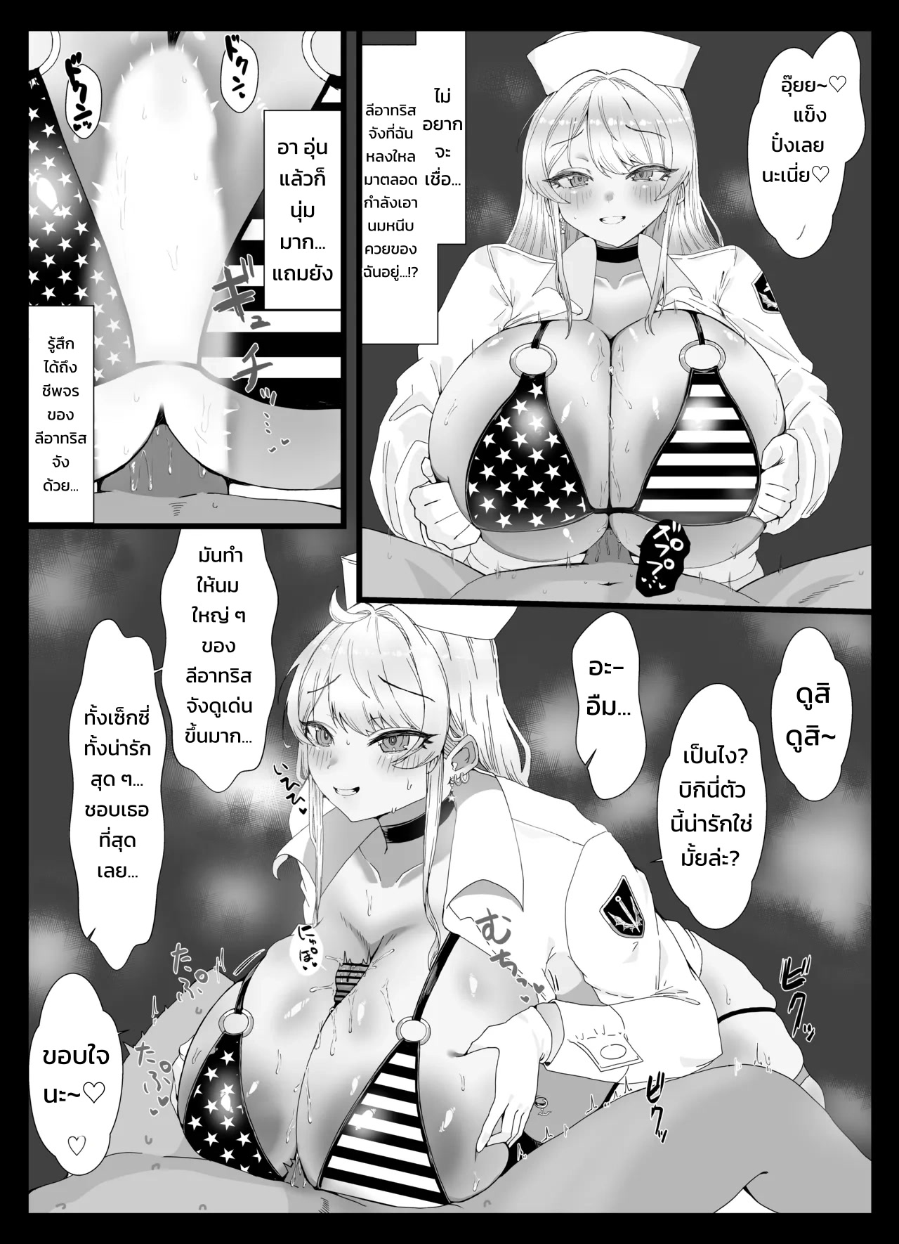 003.jpg