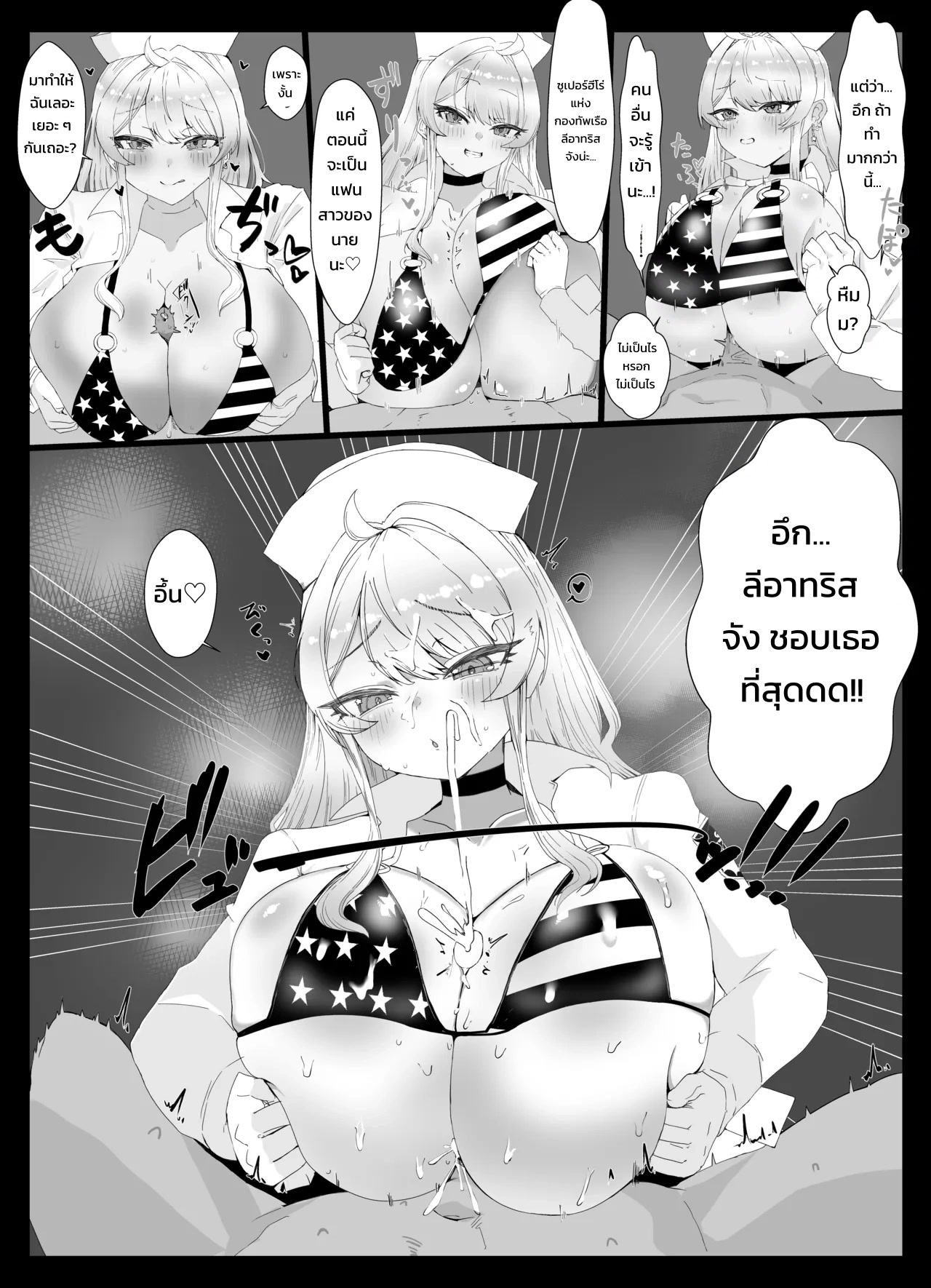 004.jpg