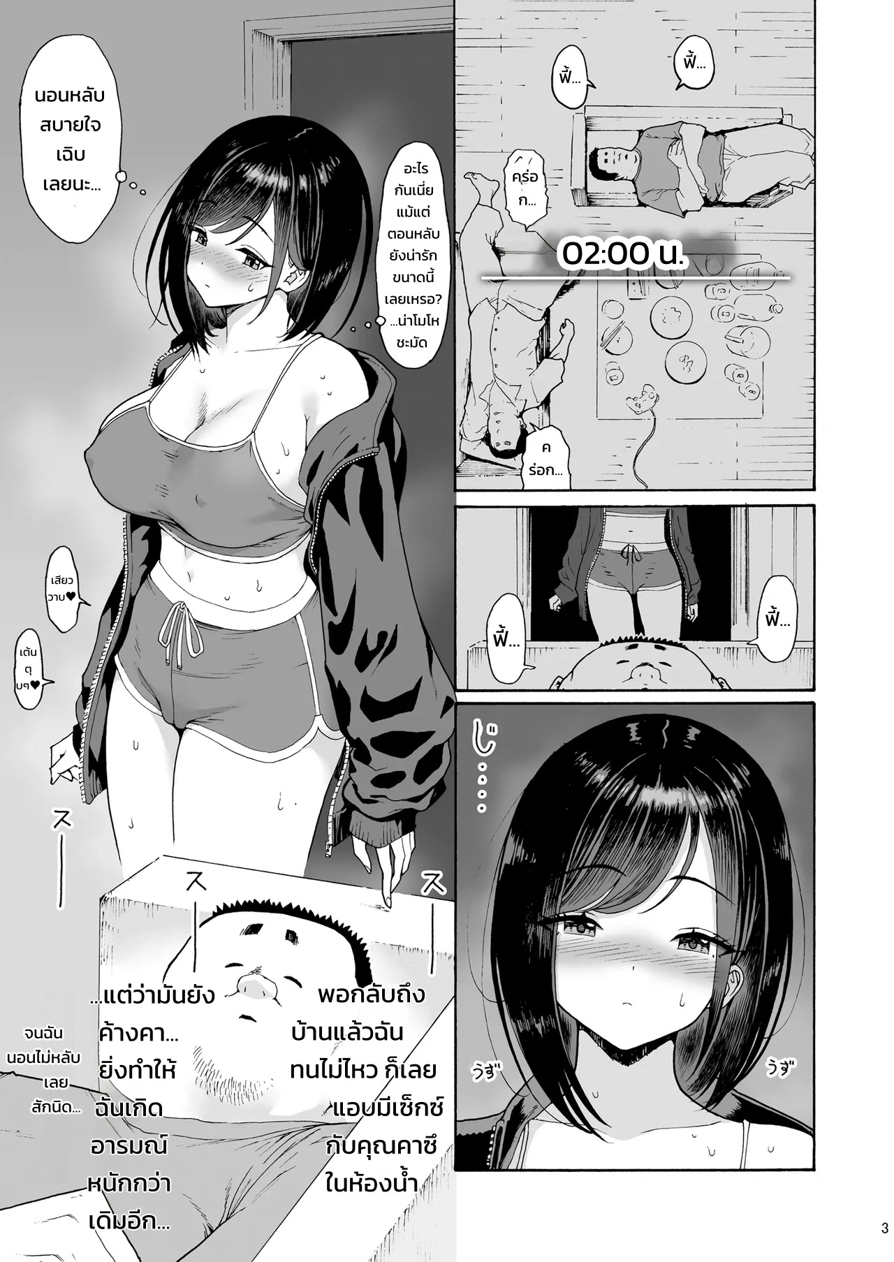 003.jpg