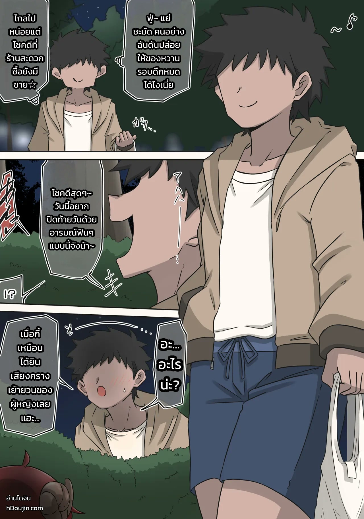 001.jpg