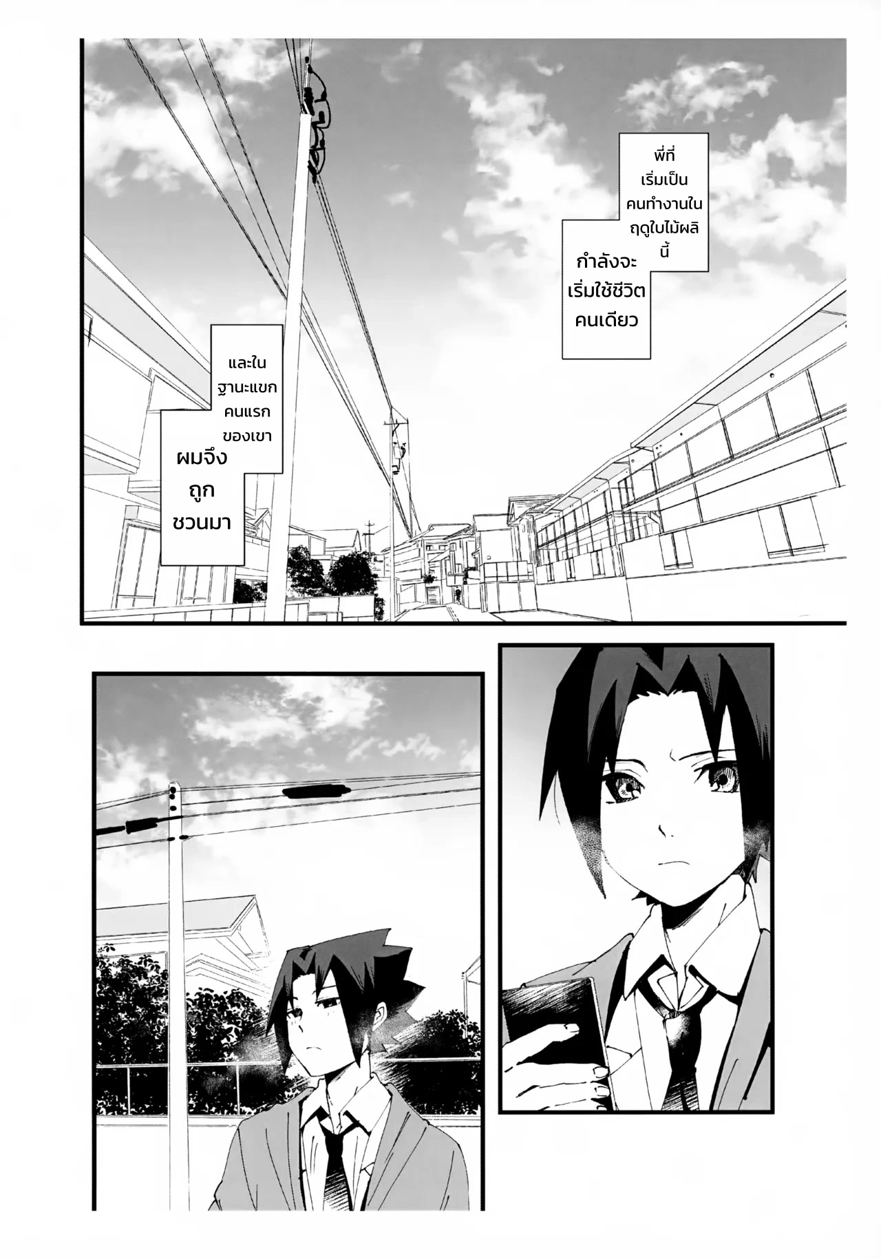002.jpg
