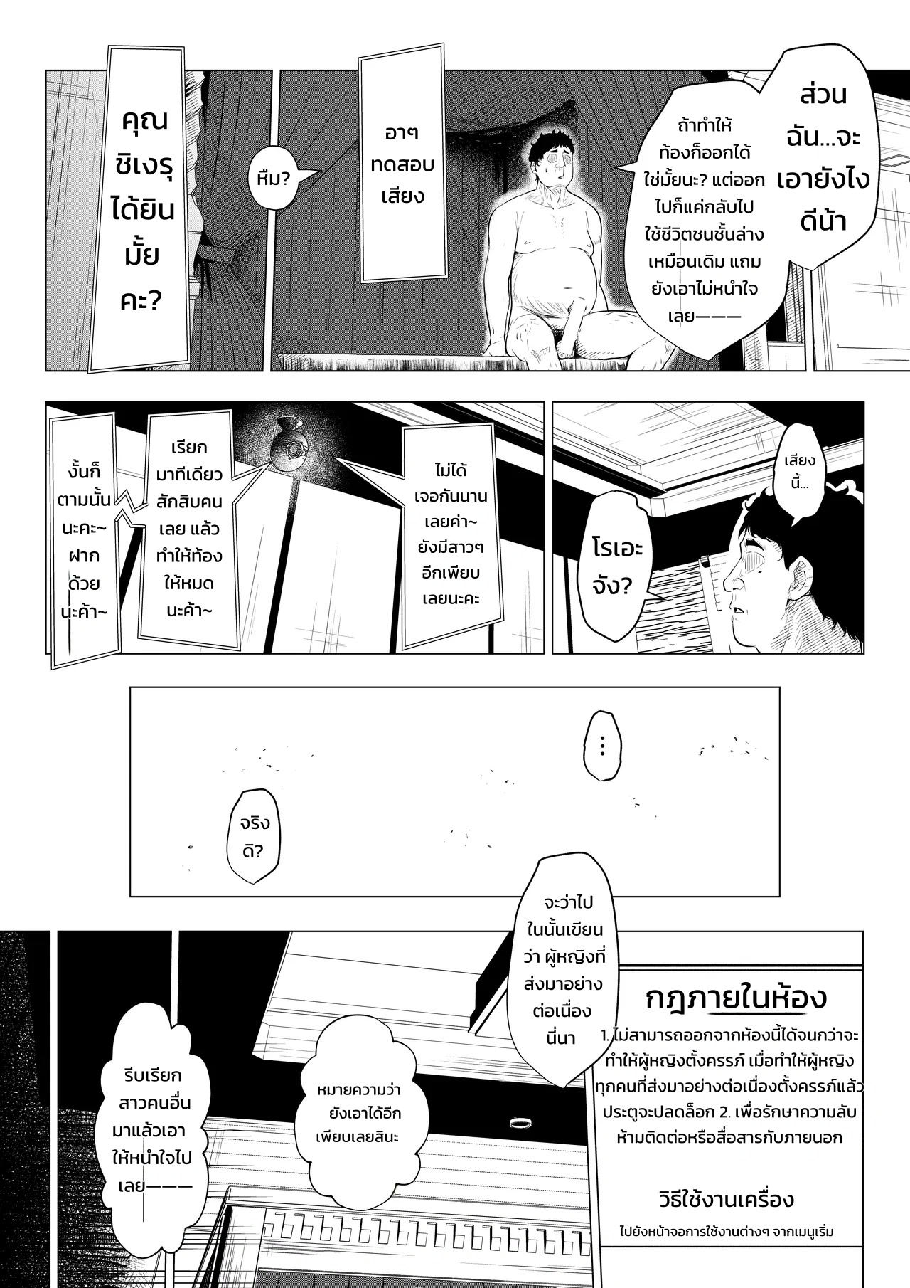 005.jpg