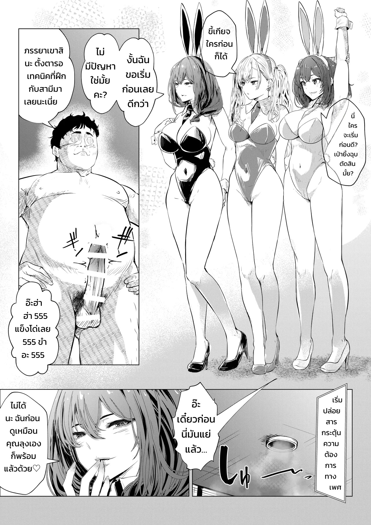 009.jpg