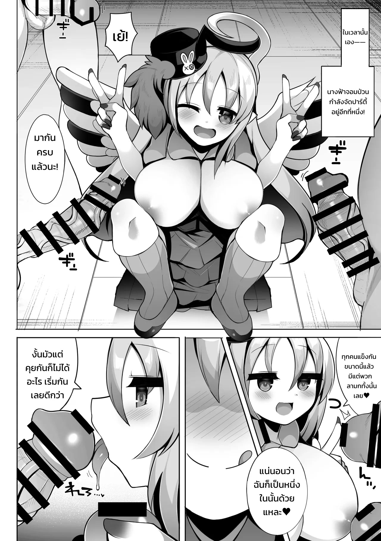 003.jpg