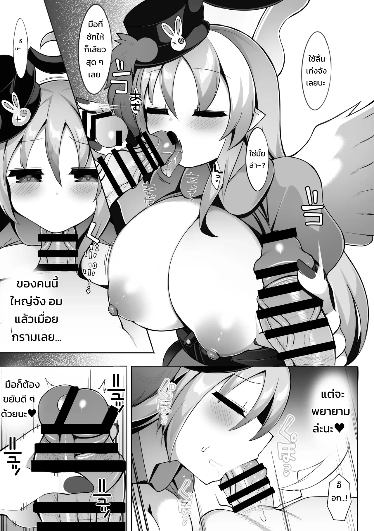 004.jpg