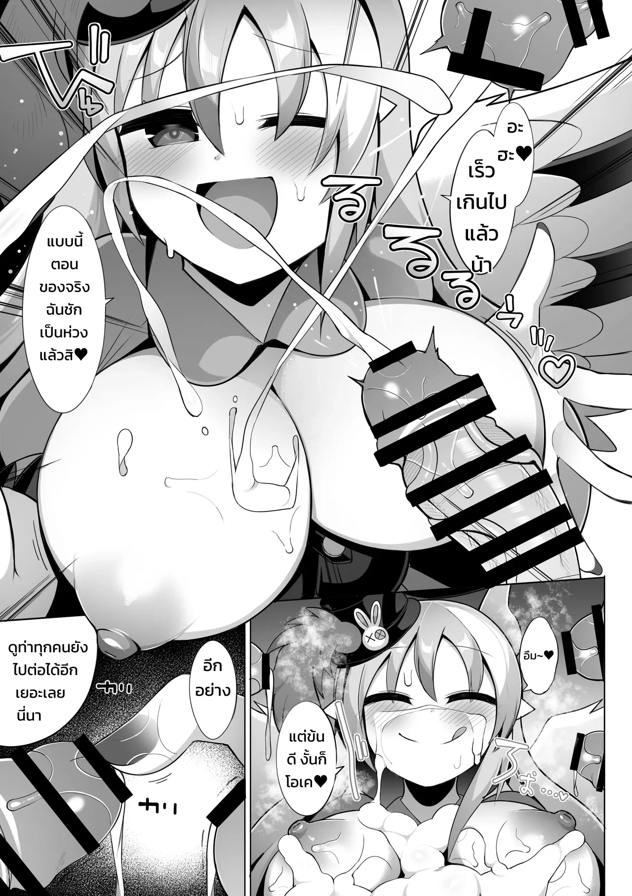 006.jpg