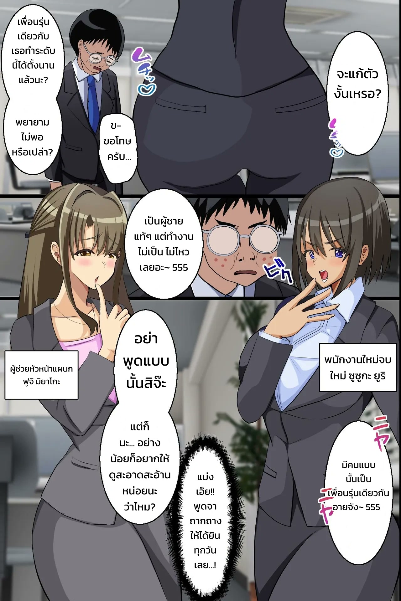 005.jpg