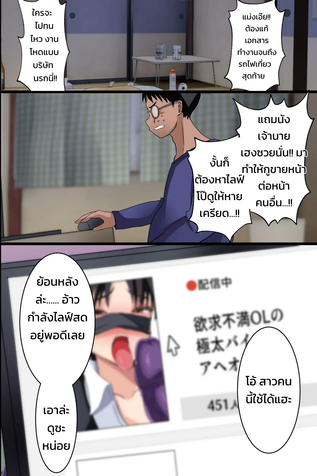 006.jpg