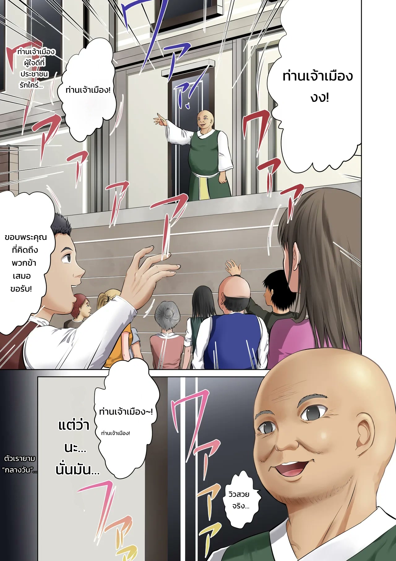 002.jpg