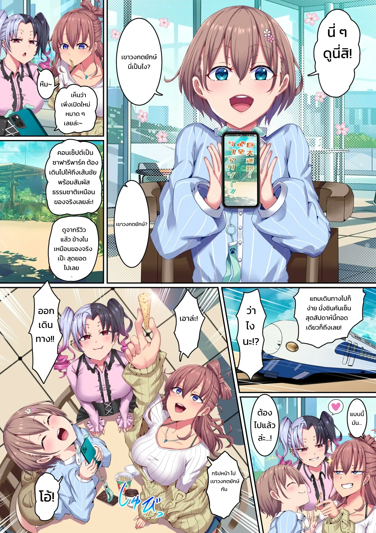 003.jpg