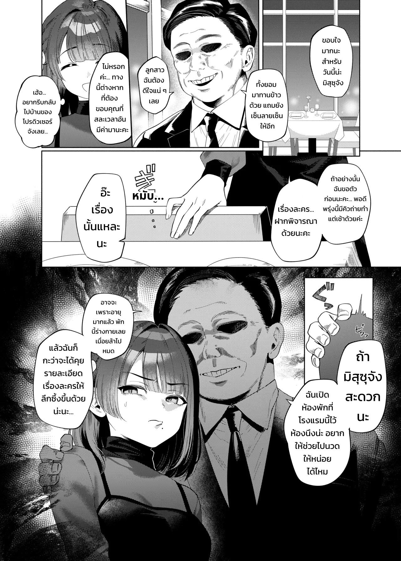 004.jpg