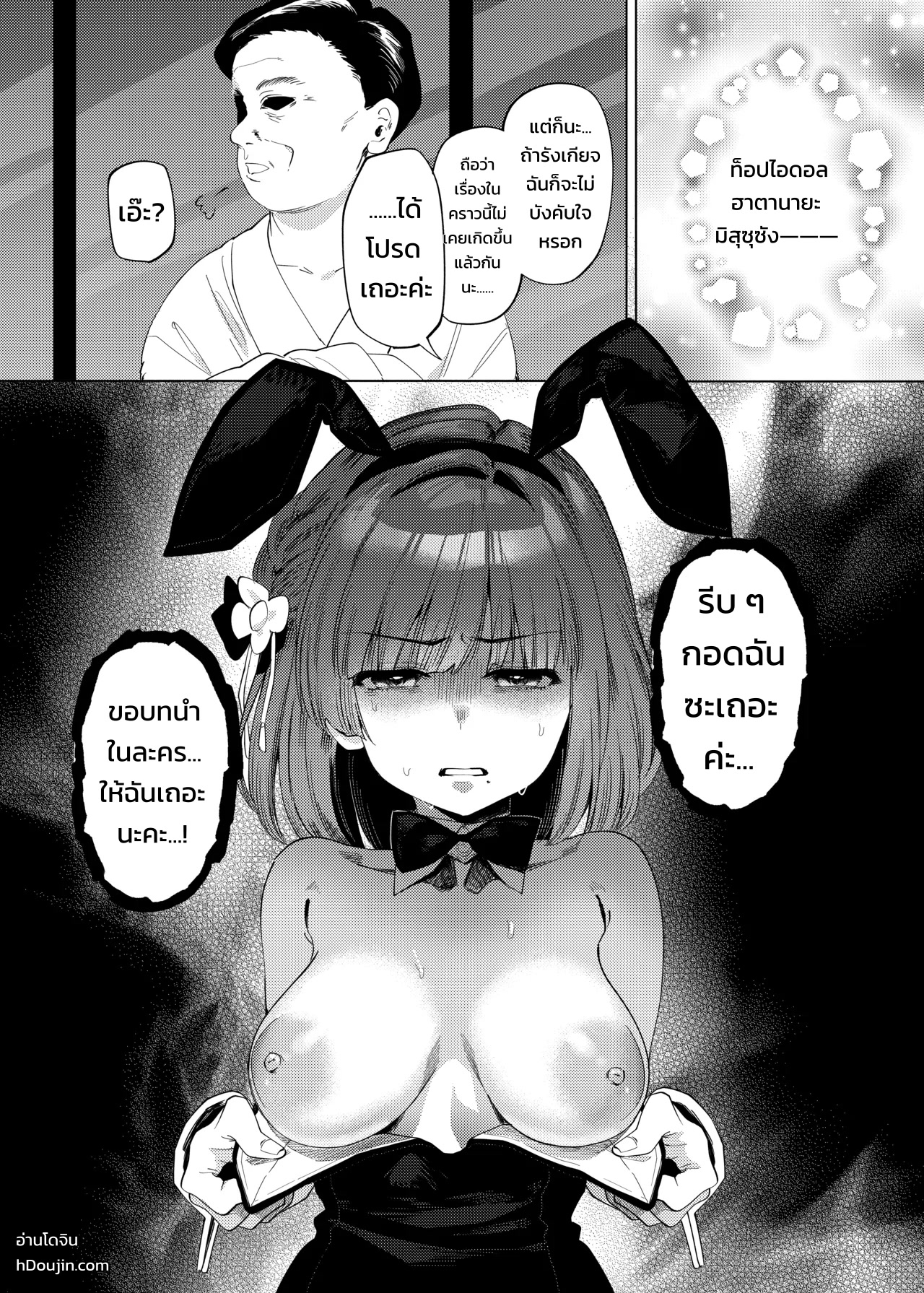 009.jpg