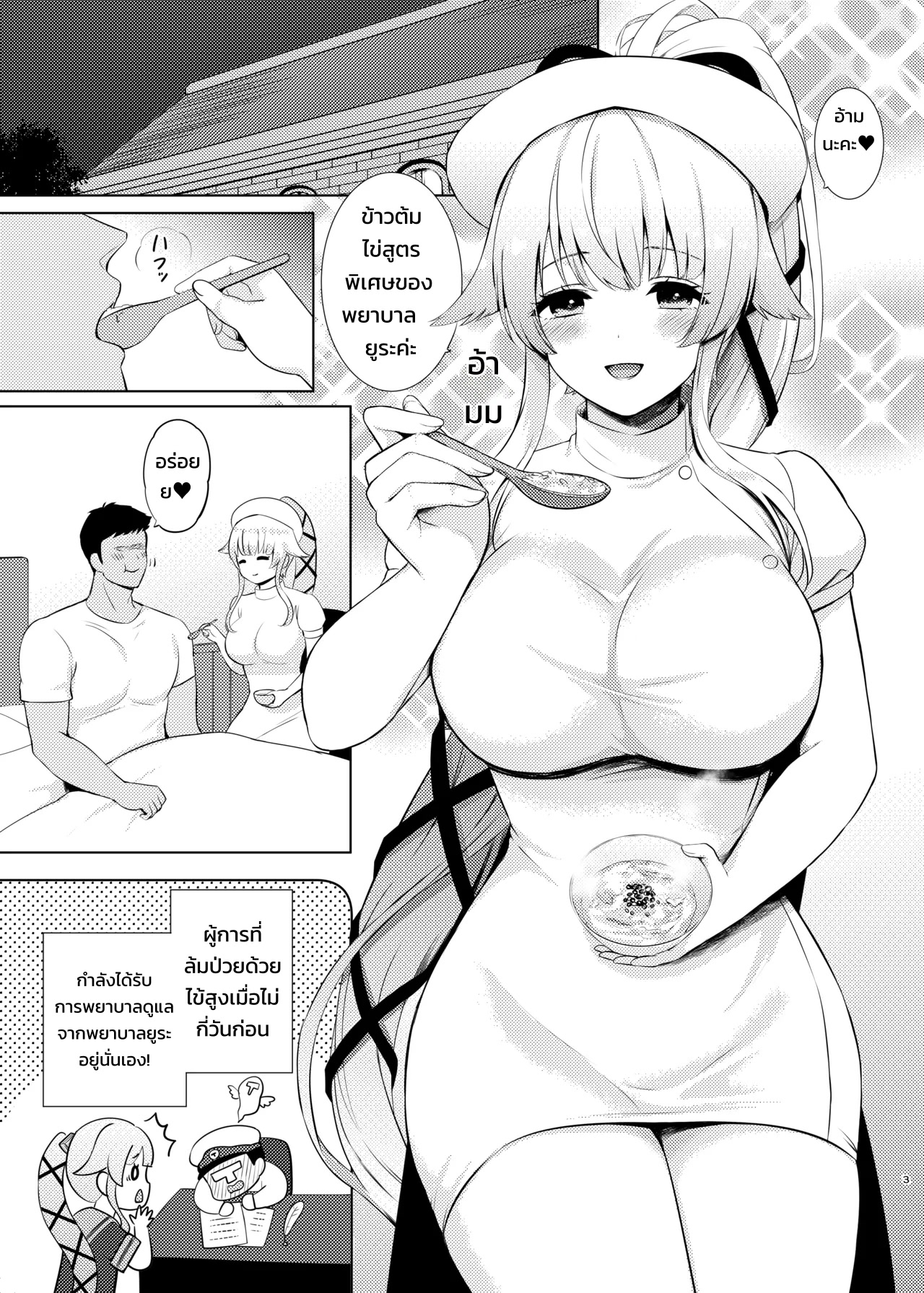 002.jpg