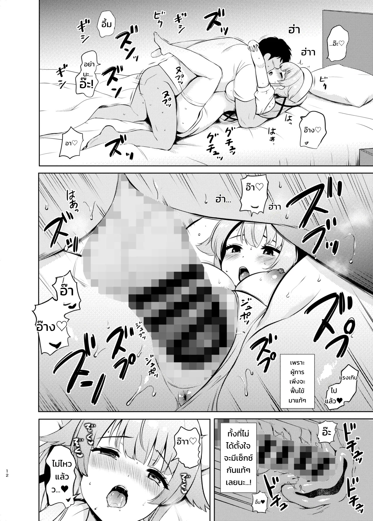 011.jpg