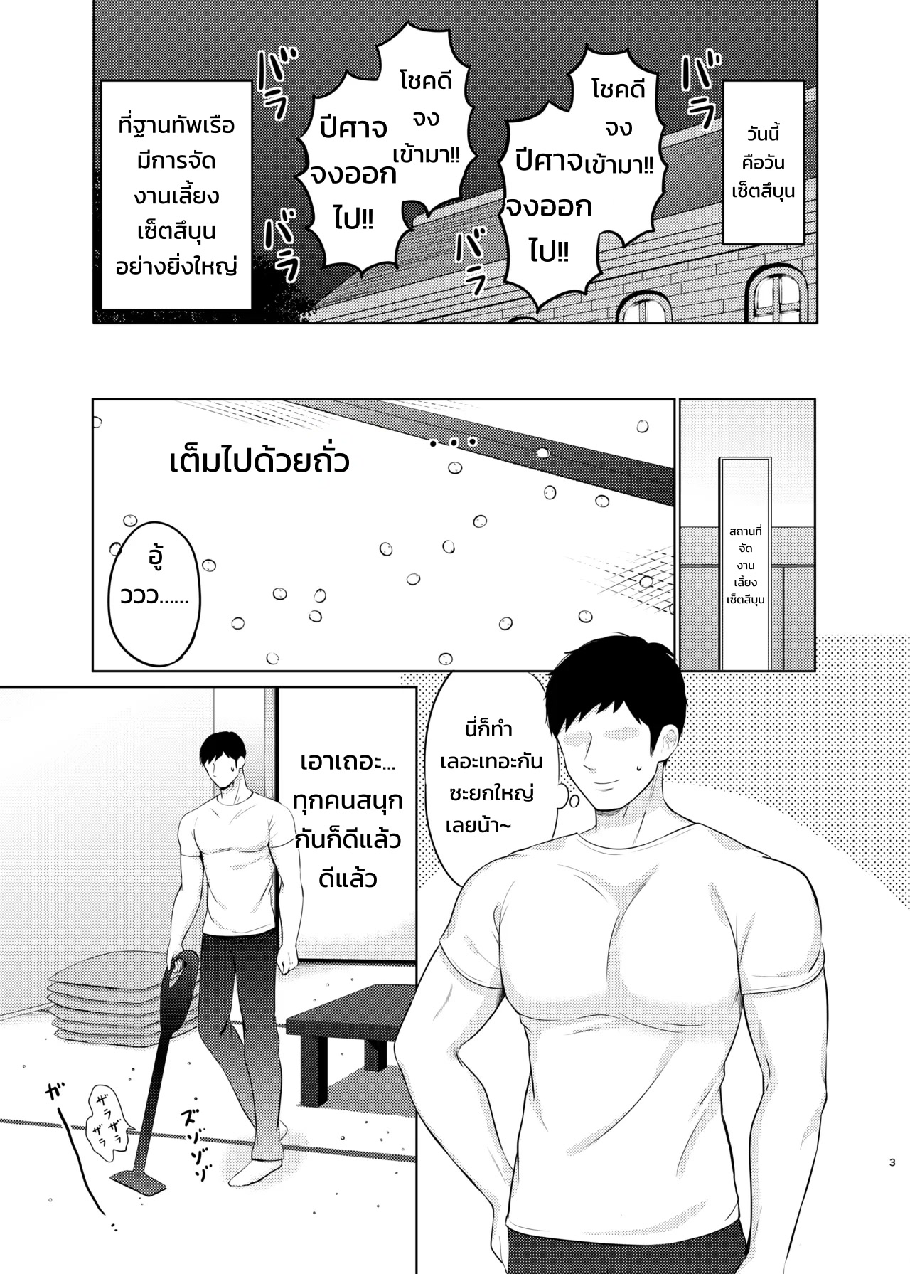 002.jpg
