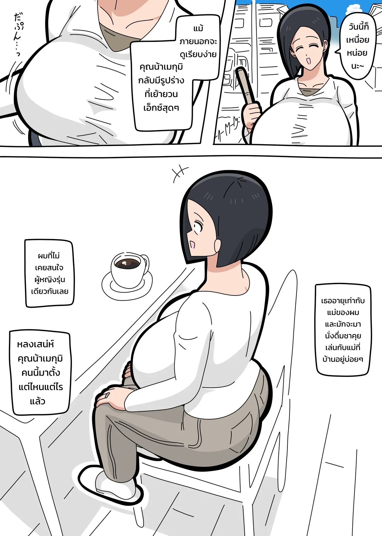 003.jpg