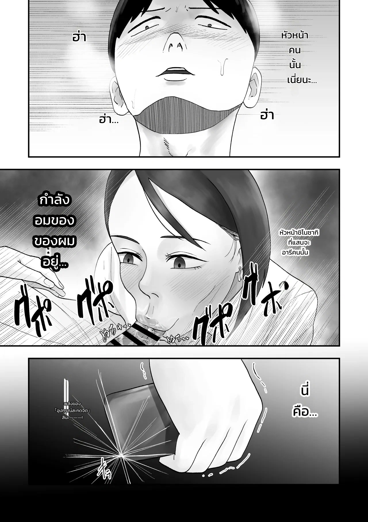 003.jpg