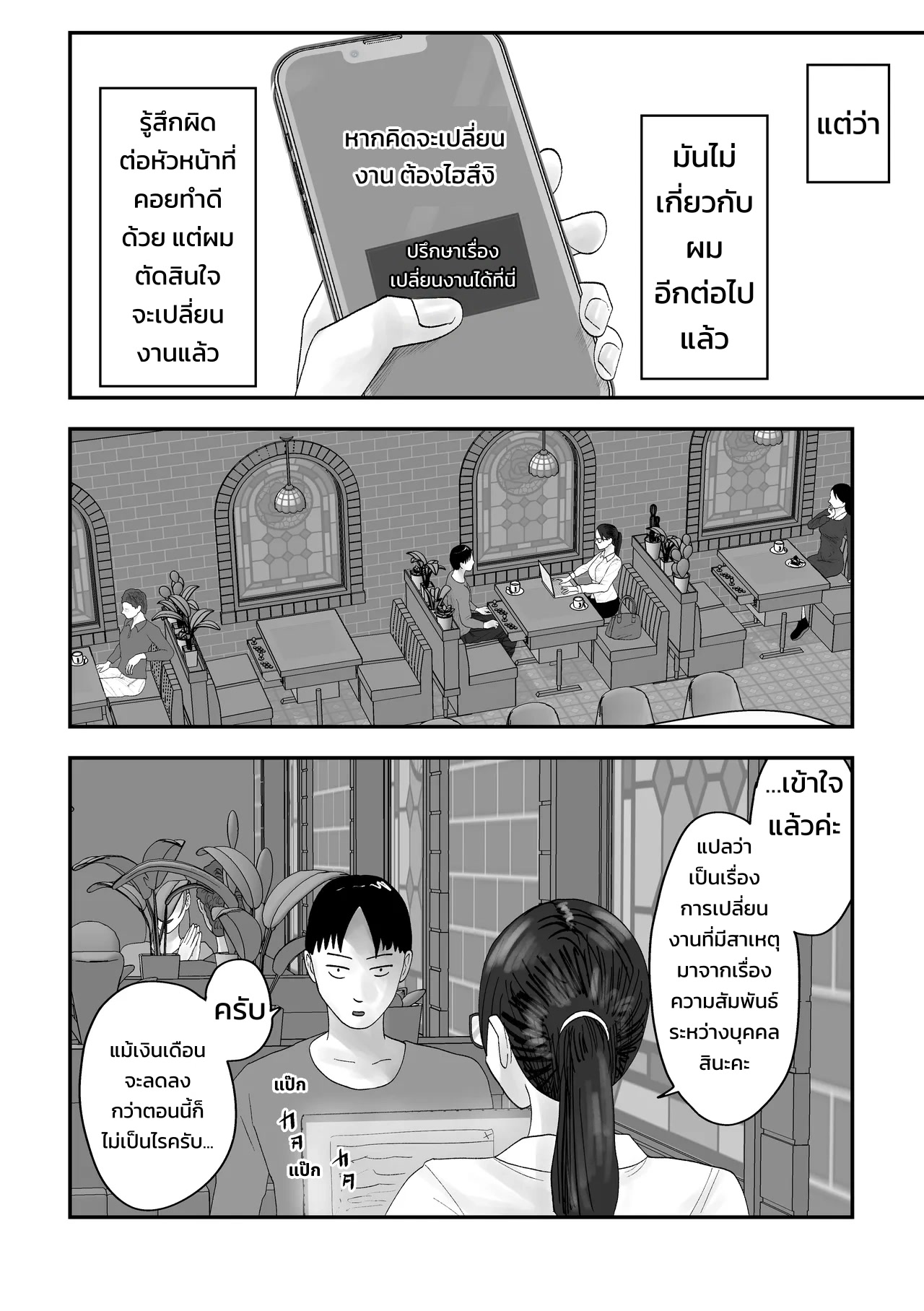 006.jpg