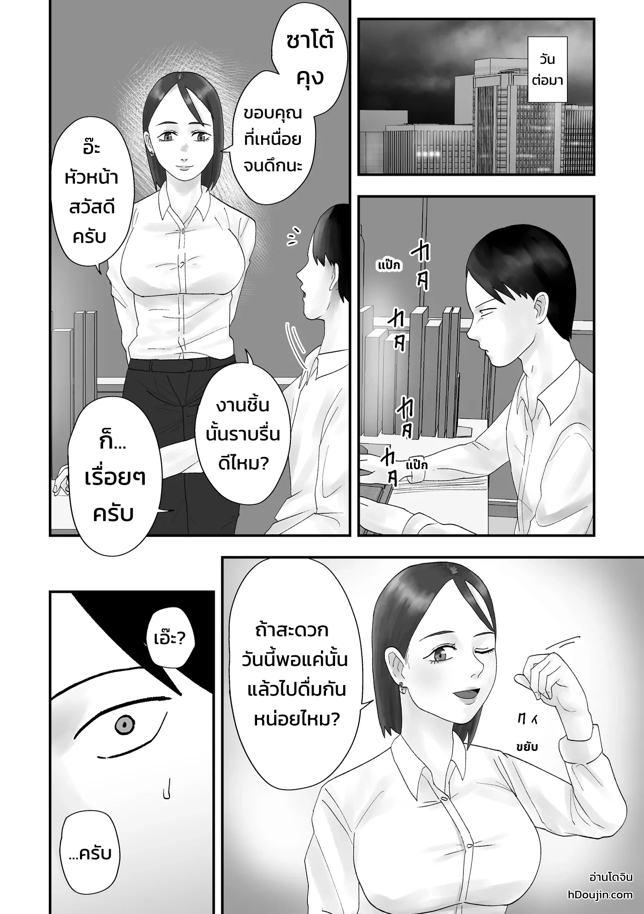 010.jpg