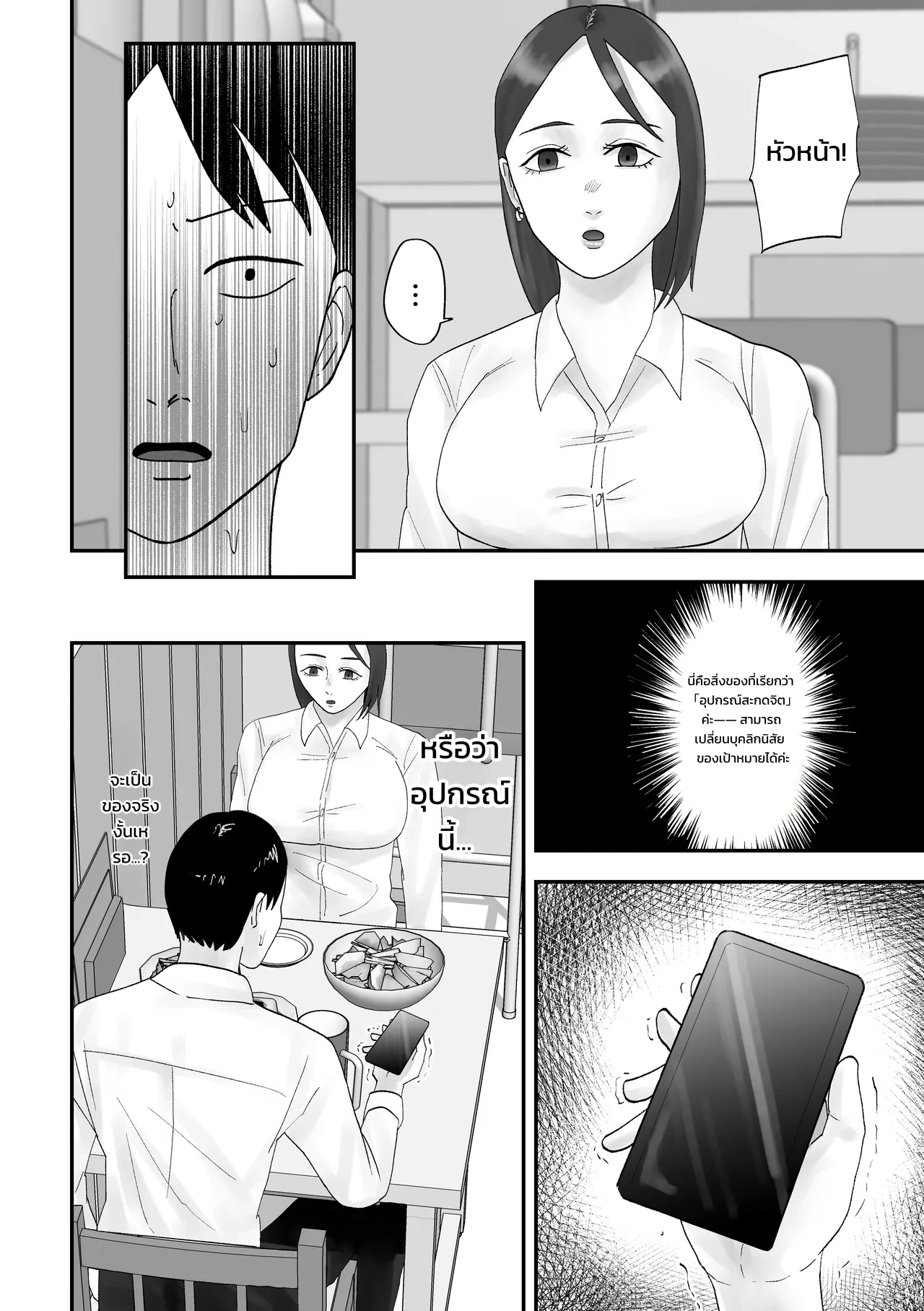 014.jpg
