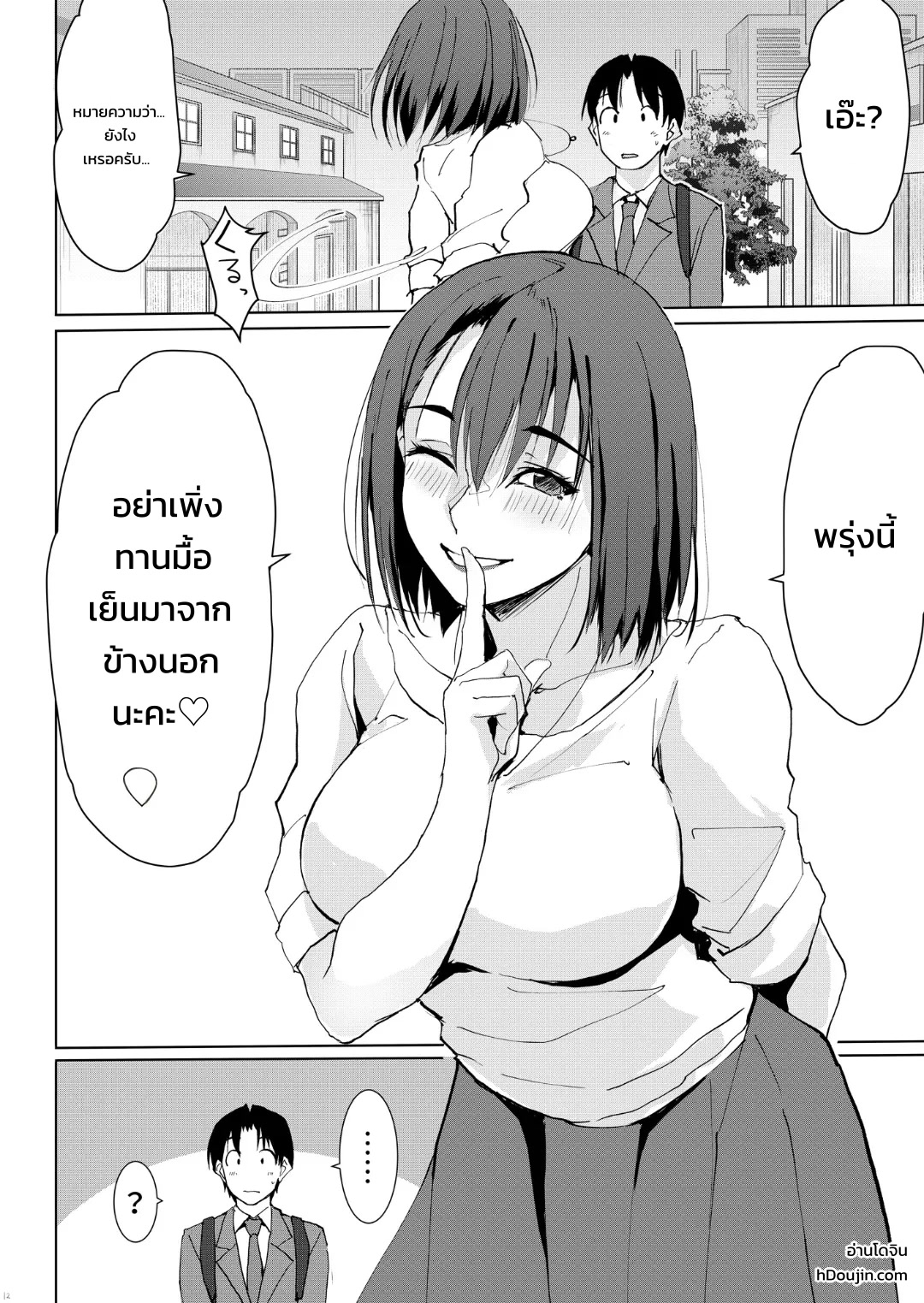 011.jpg
