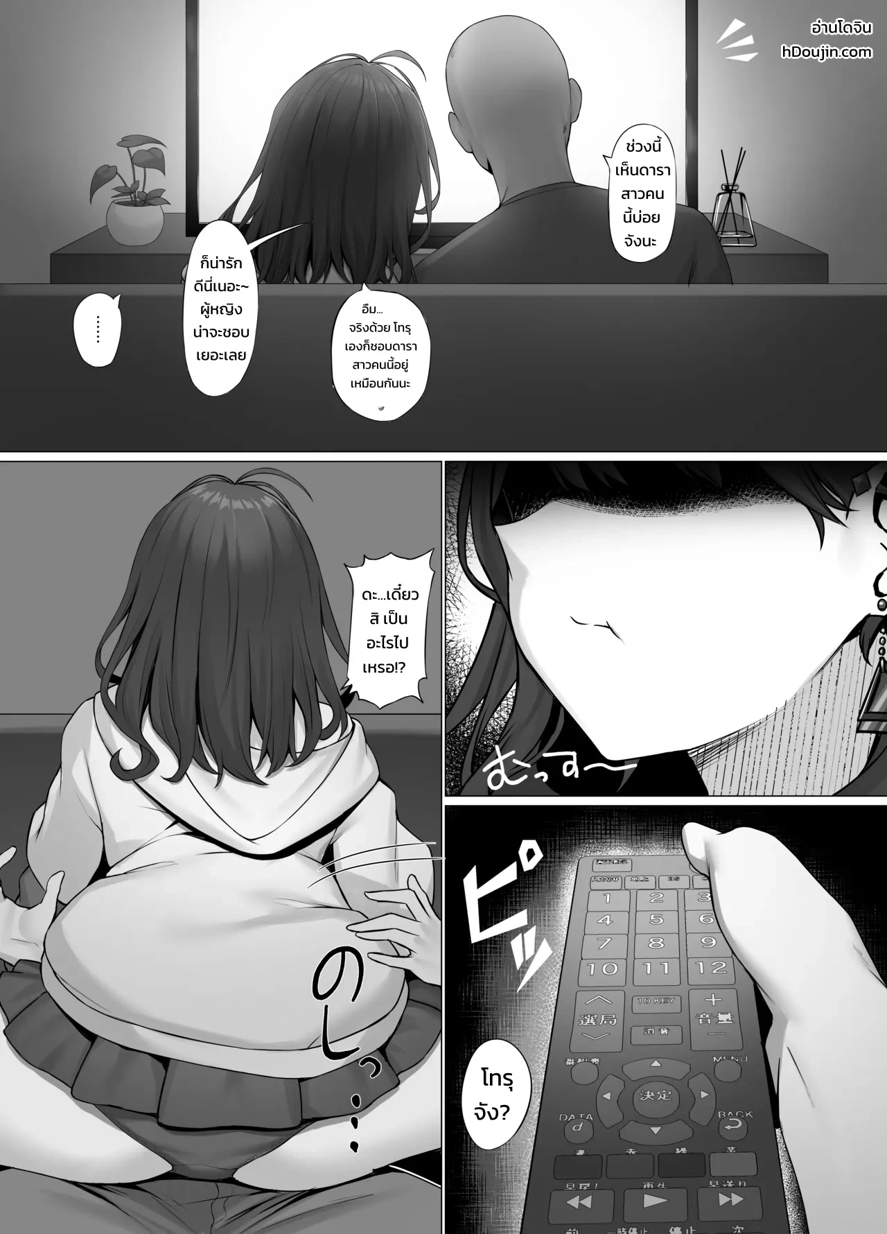 001.jpg